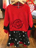 拉夏贝尔2016春装新款红色毛衣针织衫连衣裙两件套装裙女10009567