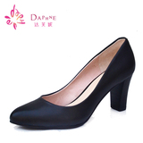 Daphne/达芙妮16新款正品高粗跟尖头羊皮舒适女单鞋1716101008