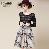Riwins2015秋季新品修身长袖连衣裙中裙 优雅气质蕾丝提花连衣裙