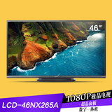 Sharp/夏普 LCD-46NX265A 46英寸LED智能平板液晶电视 255A升级版
