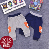 2015春款最新 mikihouse刺绣款全棉针织儿童男女童装针织裤哈伦裤