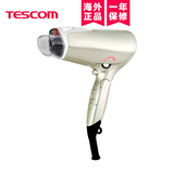 TESCOM TCDF40日本胶原蛋白负离子吹风机电吹风家用大功率吹风筒