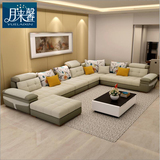 月来馨客厅沙发组合现代简约卧室转角布艺沙发多功能韩式双人沙发