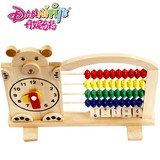 可爱小熊时钟计算架激发儿童益智力开学用品必备早教学习木制玩具