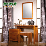 中式实木梳妆台伸缩化妆桌简约现代小户型化妆台卧室家具包物流
