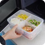 加厚长方形塑料分格保鲜盒 厨房杂粮收纳盒食品密封盒 微波炉饭盒