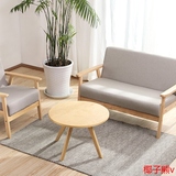 简约三人布沙发小户型日式单人沙发椅咖啡厅田园简易双人布艺沙发