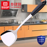 SSGP 正品304不锈钢锅铲炒菜铲子厨具厨房用具烹饪炊具加厚德国