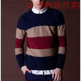 香港代购ZARA冬季男装圆领条纹修身休闲青年加厚款针织衫套头毛衣