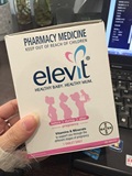 elevit 爱乐维营养复合维生素进口（澳洲版）备孕 怀孕 代替叶酸