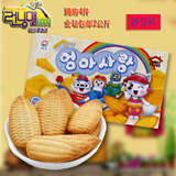 韩国进口食品九日牌棒棒营养米饼 儿童宝宝零食饼干婴幼儿辅食60g