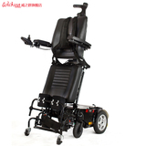 英国品牌威之群多功能电动轮椅电动轮老年人代步车1030TT 站立椅