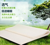 泰国进口天然乳胶5cm 10cm席梦思乳胶垫，加厚床褥，全乳胶床垫