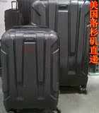 美国代购 Samsonite/新秀丽 硬壳拉杆旅行箱套装 28寸+20寸直邮
