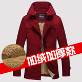 15冬季新款男装纯棉中长款加绒加厚夹克男士大码修身酒红保暖外套