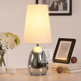现代简约创意时尚卧室床头书房客厅可调光铁艺台灯宜家装饰灯具