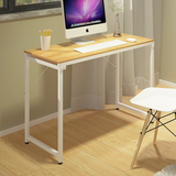 电脑桌 台式 家用 现代简约可折叠桌子小桌子简易 书桌 简约 家用