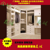 北京定做实木衣柜 衣帽间 开放式实木衣柜 实木家具 厂家直销