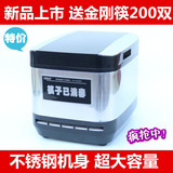 拓玛K200S不锈钢 全自动筷子消毒机消毒柜筷子盒超大容量送金刚筷