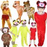 儿童动物服小猴子演出服金猴闹春表演服春节幼儿猴子捞月演出服装