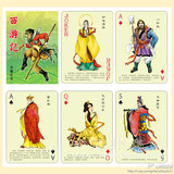 西游记扑克牌 名家正版收藏珍藏扑克纪念礼品卡片