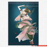 61舞蹈艺术海报传统古典舞培训班装饰画挂画图制作拉丁舞芭蕾舞38