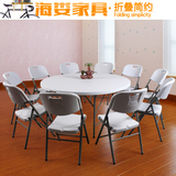 海娄 餐桌椅组合折叠圆桌圆形餐桌现代简约酒店家用小户型饭桌面