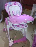 正品团购aing/爱音C002(S)多功能可调节高低婴儿童餐椅宝宝餐桌椅