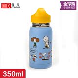日本进口 SKATER snoopy宝宝儿童可爱卡通饮水杯真空保温杯350ml