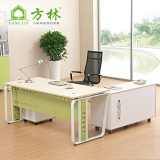 广州板式老板桌办公家具办公桌经理桌大班台主管桌办公桌椅组合