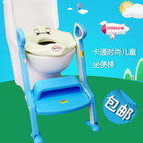 儿童坐便器马桶梯 女宝宝坐便器马桶圈 男婴儿小马桶盖折叠座便椅