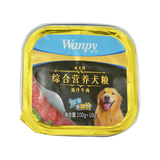 Wanpy顽皮综合营养犬粮110g浓汁牛肉营养罐头 狗湿粮 金毛