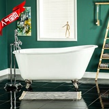 南海卫浴铸铁浴缸独立式带脚加深豪华型搪瓷贵妃缸1.3米1.4米