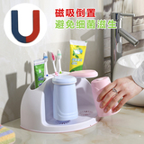 龙珏情侣jrs视频直播_JRS体育直播_jrs直播是什么意思牙刷架套装带漱口杯 洗漱牙具座刷牙杯挂架包邮