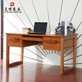 光明家具 全实木简约中式橡木书桌电脑桌办公桌 实木家具写字桌
