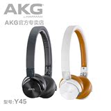 AKG/爱科技 y45 无线蓝牙带麦耳机头戴式HIFI耳机 Y45