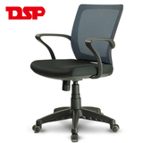 DSP韩国进口特价包邮办公椅会议椅转椅电脑椅子家用人体工学网椅