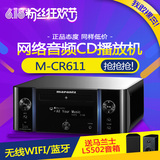 Marantz/马兰士 M-CR611网络CD机CD播放器CD播放机转盘发烧家用