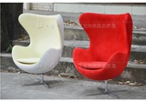 欧式创意设计鸡蛋椅单人沙发躺椅 玻璃钢酒店咖啡厅电脑椅蛋壳椅
