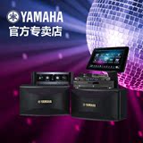 KTV音响套装 Yamaha/雅马哈 KMA-1080+KMS-910 专业家庭用K歌10寸