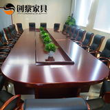 创黎办公家具 贴实木会议桌 大型商务时尚定制 上海包邮 HYZ-111
