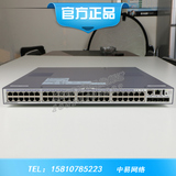 华为 HuaWei S5700-48TP-SI-AC 48口全千兆三层核心交换机