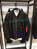 B2BC63252【专柜正品】太平鸟男装16年秋款夹克 ￥880