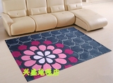 简约现代花朵宜家欧式客厅茶几晴纶地毯卧室床边毯满铺地毯定制