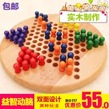 多功能儿童实木制六角跳棋棋对弈亲子桌面游戏 成人益智力玩具