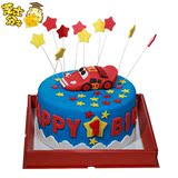 天津芝士分子创意生日蛋糕 汽车总动员翻糖蛋糕彩虹蛋糕外环内货