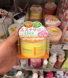 现货日本代购cosme大赏 Nursery柚子深层卸妆膏 温和水润致柔