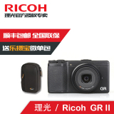 Ricoh/理光 GR II 便携数码相机GR2 WIFI卡片机/数码照相机