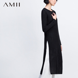 Amii女装旗舰店艾米春装新款卷边圆领条纹针织镂空开衩针织连