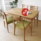 日式纯实木餐桌组合实木白橡木家具现代简约可伸缩折叠特价可定制